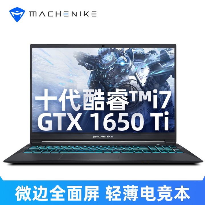 2021笔记本4000-5000性价比排行,2023年笔记本选购最强攻略