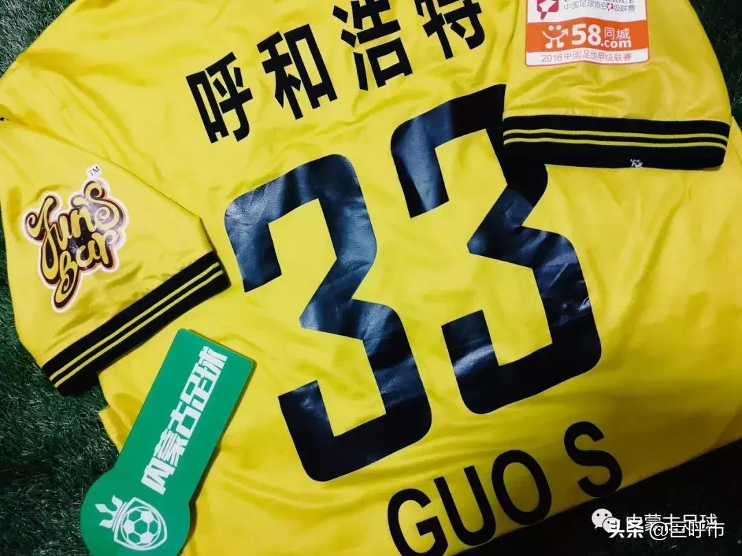 新队服展示,新赛季各球队新队服展示