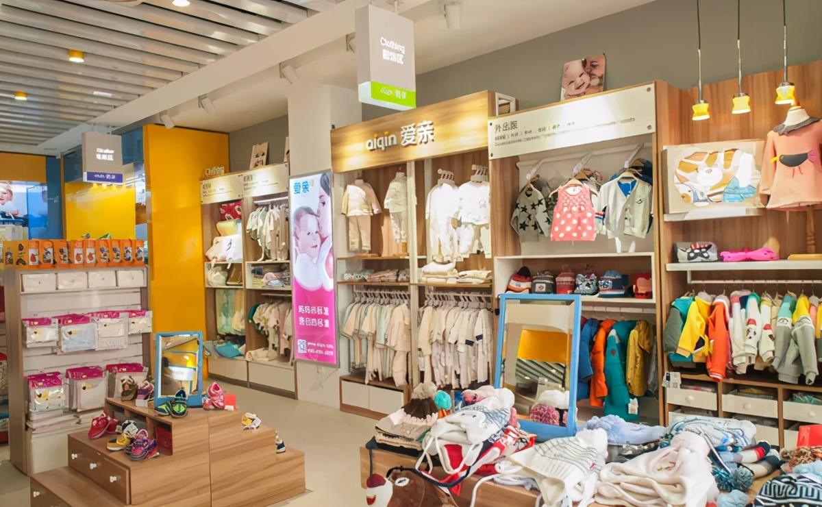 爱亲母婴开店申请是什么流程,加盟爱亲母婴店盈利吗
