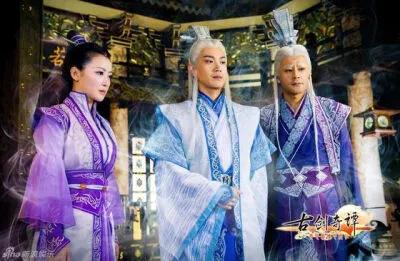 拜师天墉城,第一章拜师天墉城