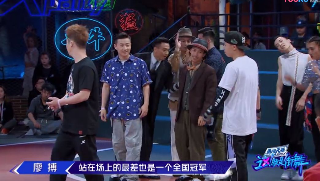 最后谁赢了这就是街舞,说到底还是