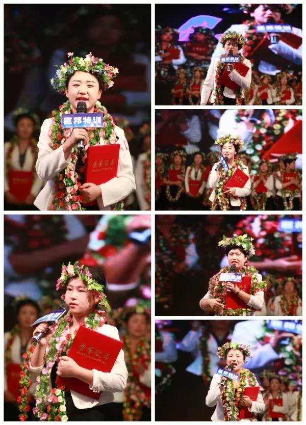 以梦为马不负韶华中考誓师大会,以梦为马不负韶华动员大会