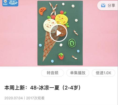 彩泥安全不,符合安全标准的彩泥有哪些