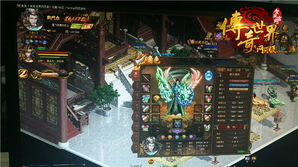 宝珠遗落！《传奇世界网页版》众玩家纷纷争夺活动寻宝