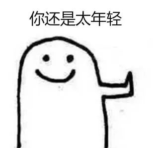 粤语aabc四字成语,粤语里面aa和a有什么区别