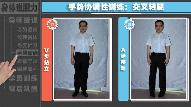 你的手势为什么没有*伤杀**力？因为没有进行力量性练习和协调性练习