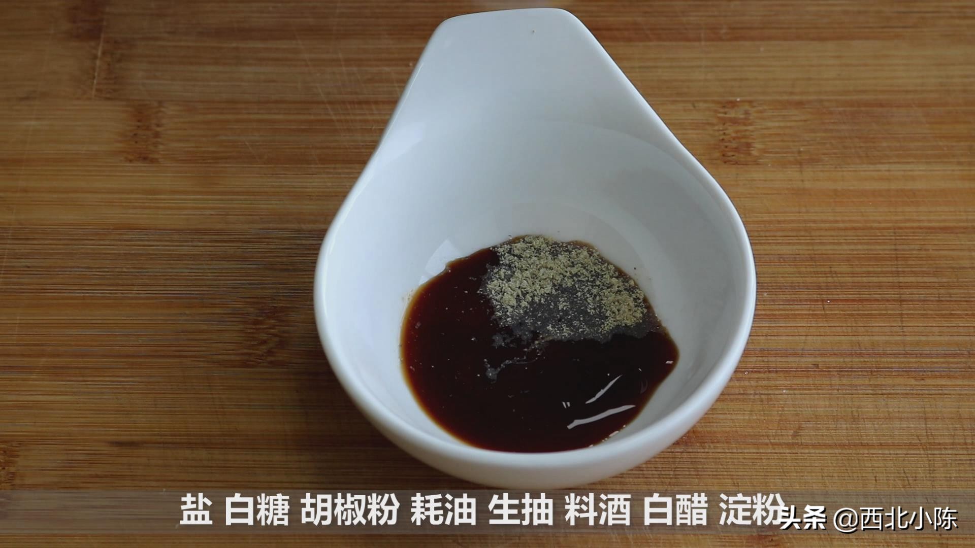 腰花爆炒家常做法怎样去腥,爆炒腰花怎么不腥