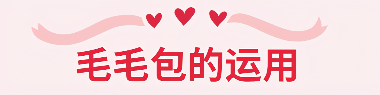 今年流行洋气减龄百搭包,现在流行这样的小包包时髦又洋气