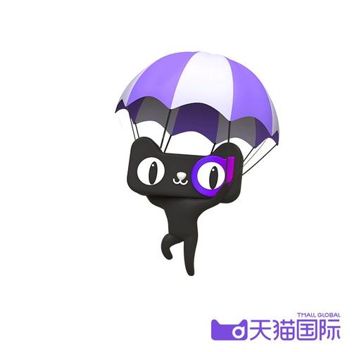 澶╃尗搴楅摵鍏ラ┗鏉′欢,濡備綍鍏ラ┗澶╃尗鍥介檯搴楅摵娴佺▼