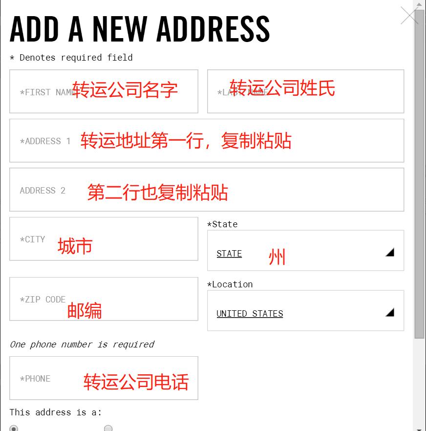 保姆级海淘教程,保姆怎么学海淘