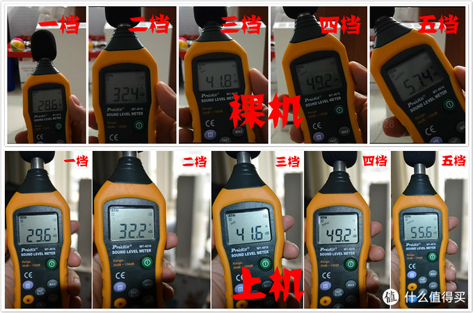 米家新风机详细评测,大土豆新风机和米家新风机比较