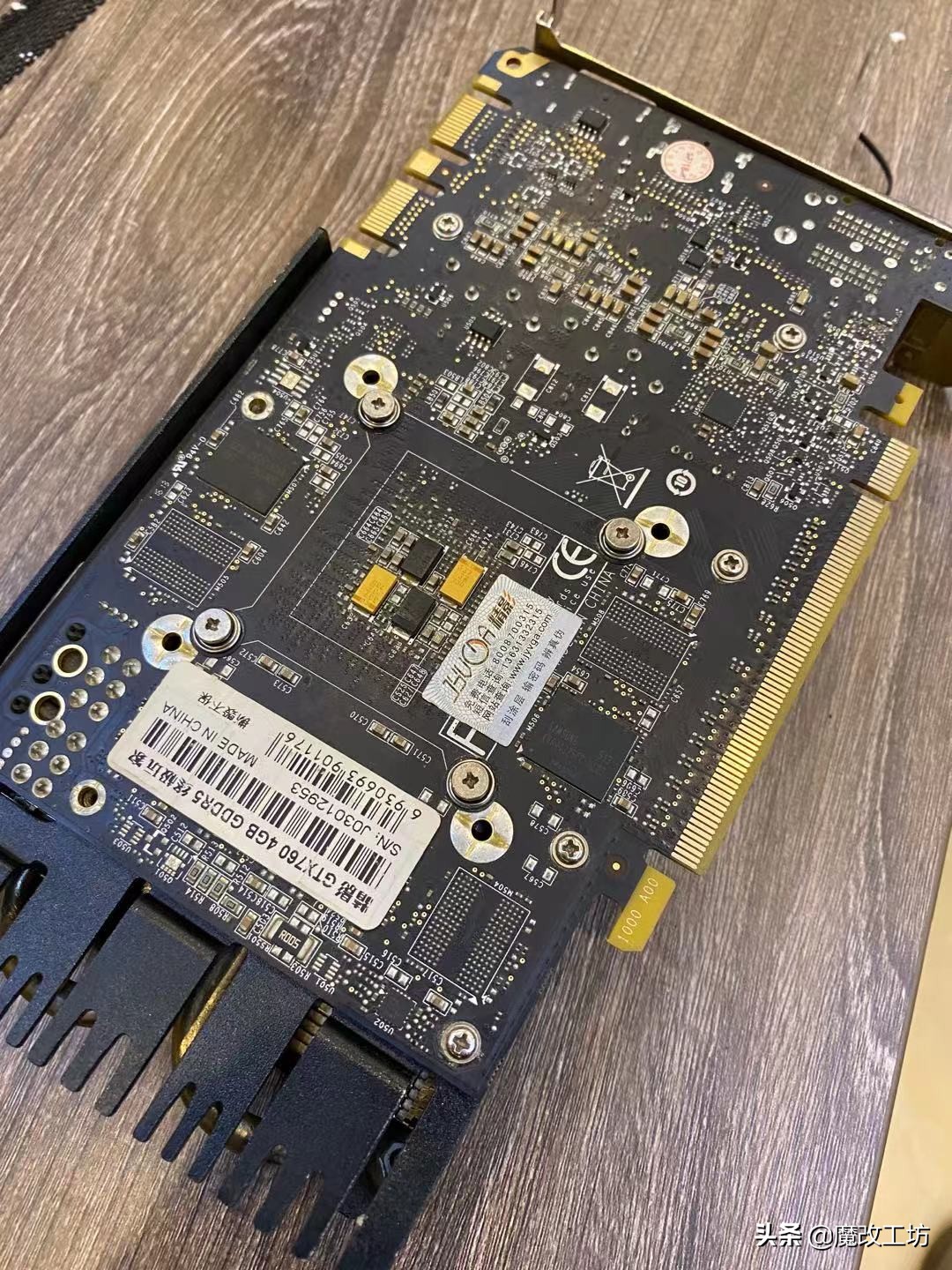 捡漏2060显卡,英伟达gtx760价格