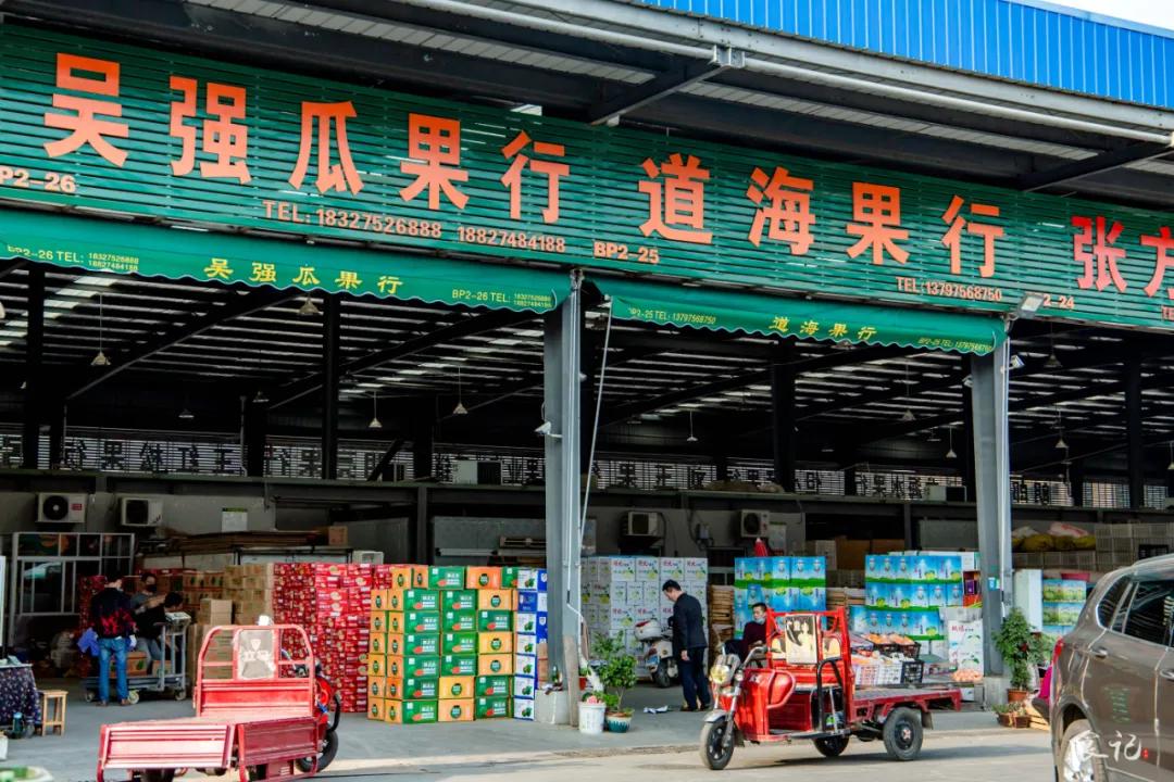 襄阳四季青水果批发市场位置,襄阳最大水果交易市场