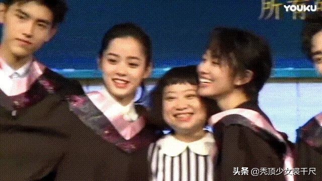 綦美合和陈飞宇欧阳娜娜,王一博綦美合陈飞宇