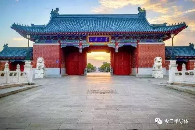 2017—2018集成电路行业应届生薪资表曝光