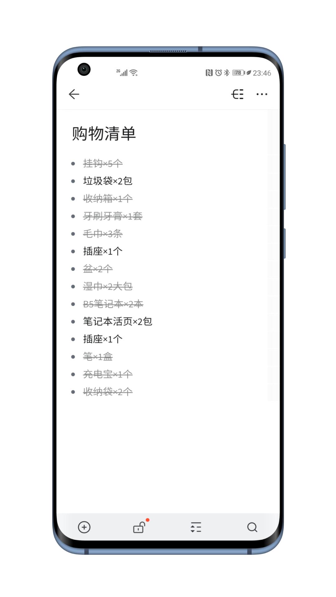 推荐十几个宝藏app,四款宝藏级app