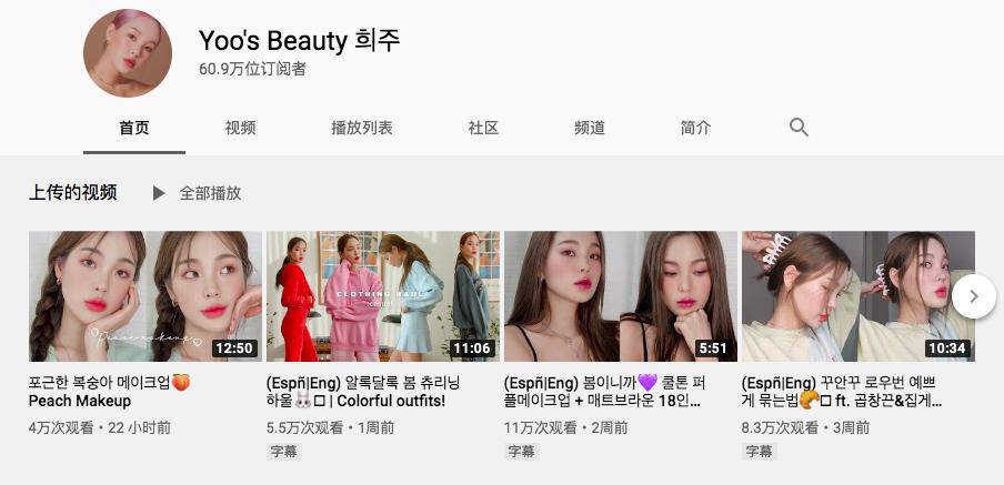 美妆干货知识是怎么找的,美妆达人必备知识大全