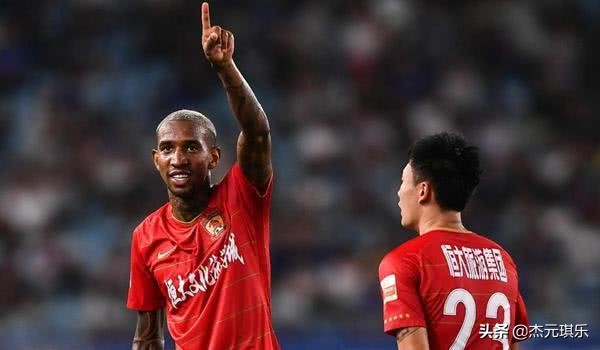 中超23轮国安vs恒大主场比分,中超联赛第24轮国安比赛视频