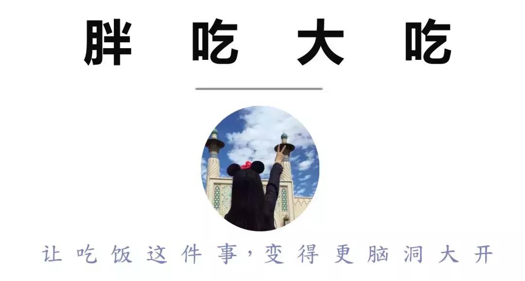 星巴克玩味冰调第二杯半价,星巴克玩味冰调混合一起喝