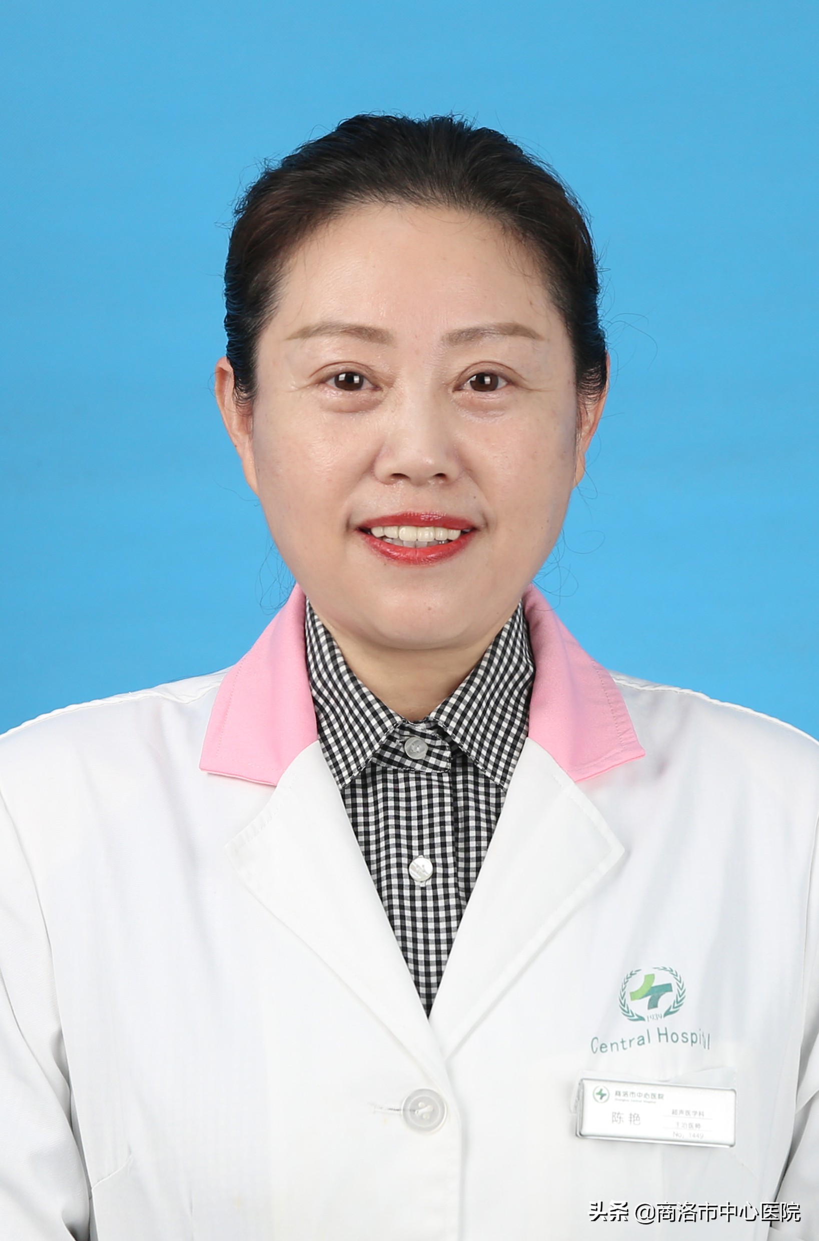 商医优势学科、主诊专家导引|超声医学科