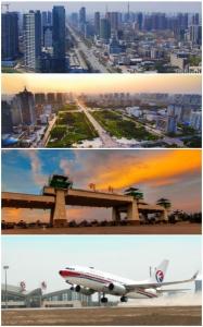 邯郸邯山区有哪些县,邯郸市邯山区怎么样