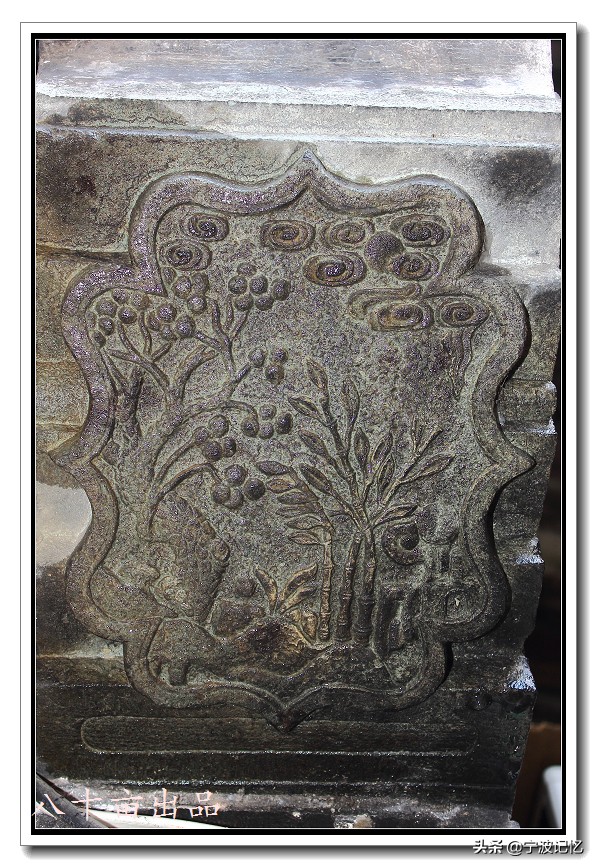 石碶村,北仑石碶村