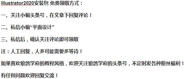 adobeacrobatprodc使用攻略,adobemediaencoder免费安装包