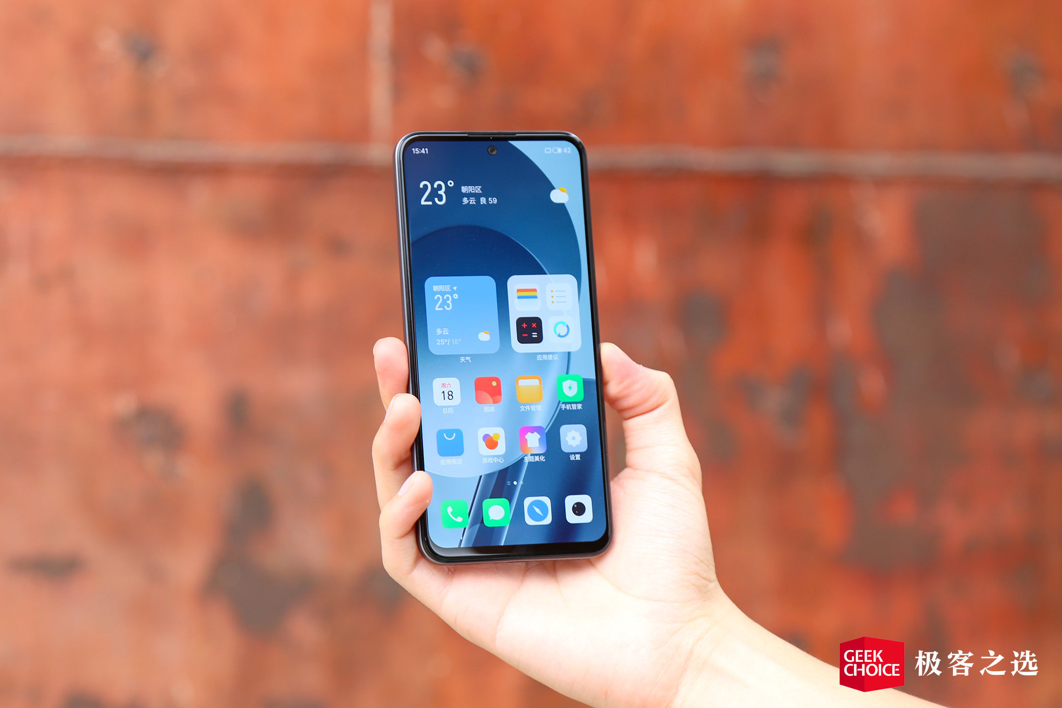 魅族18x屏幕深度评测,魅族18x处理器是残血版还是满血