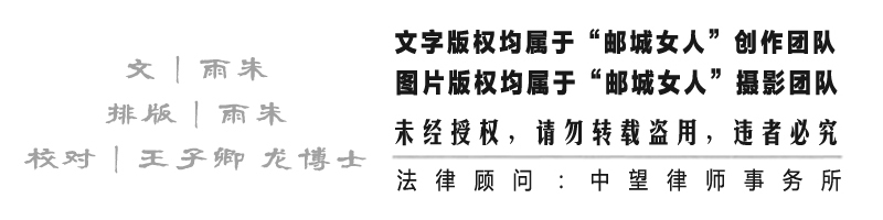 我们的大山东由来,高邮为什么叫大高邮