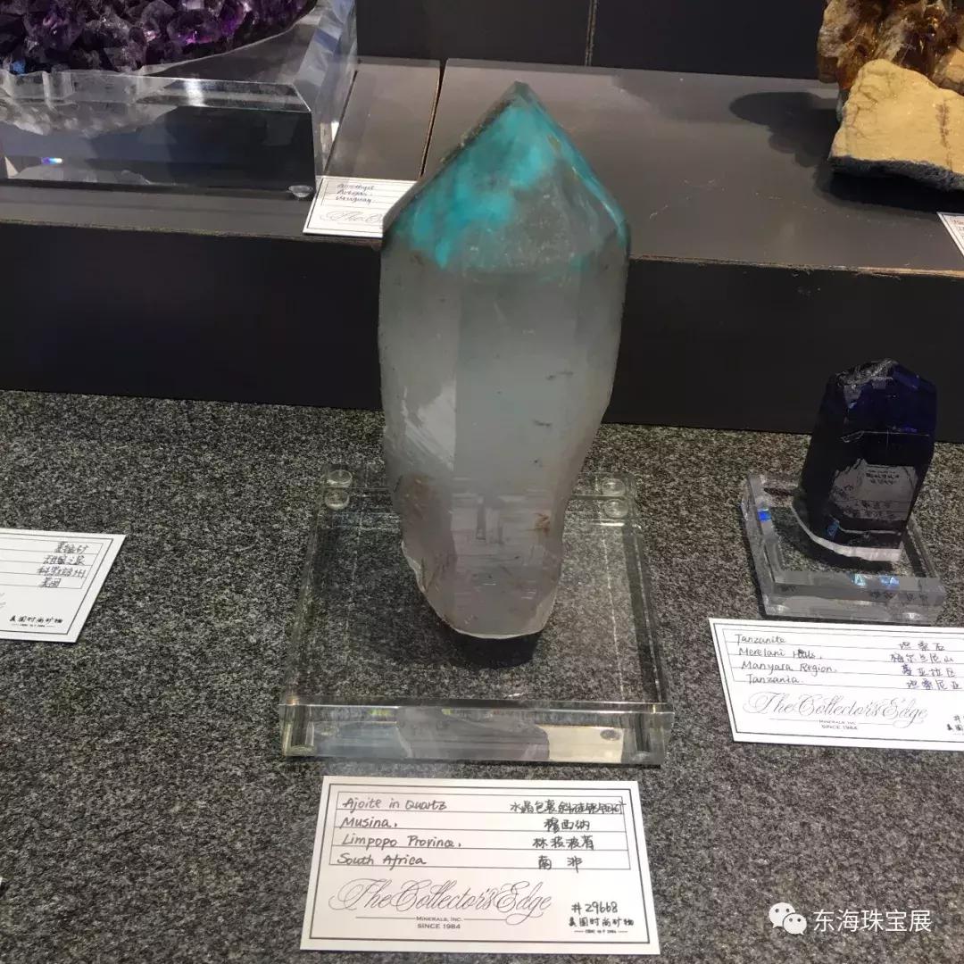 最好看的天然矿物,世界上最珍贵的矿物