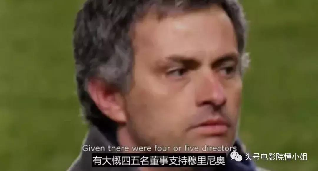 梅西9.4分,梅西9.3评分