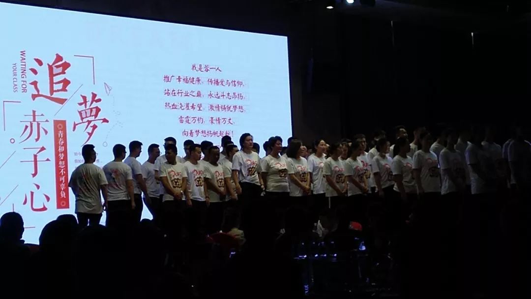 气血和药业,气血和口服液旗舰店直播间