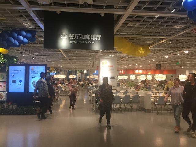 独家探访济南宜家商场，规模太大，快步走也得1个小时逛完！