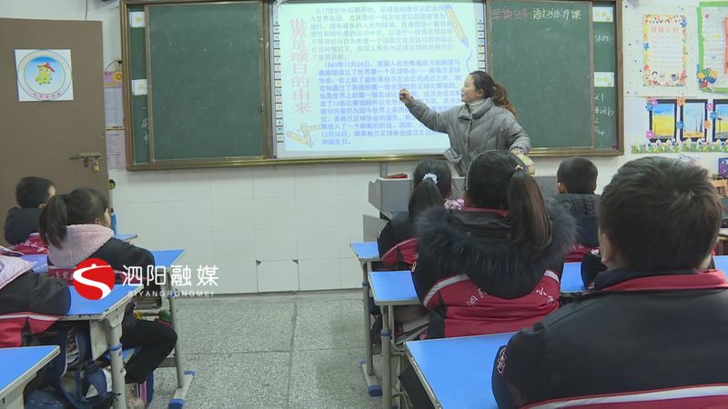 弘扬奥运精神争做体育小健将,实验小学继续弘扬冰雪运动精神