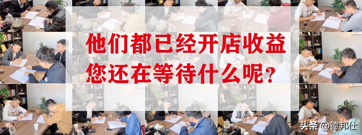 背胶贴瓷砖什么品牌好,楼邦瓷砖背胶是十大品牌吗