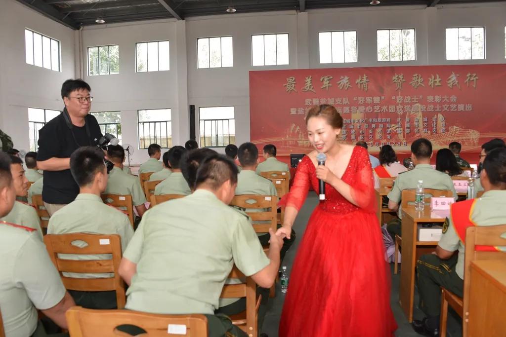 最美军旅情赞歌壮你行|市文化志愿者爱心艺术团慰问演出欢送退役战士