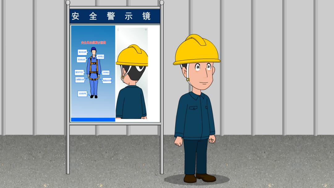 可怕的炼钢事故,钢厂物体打击事故