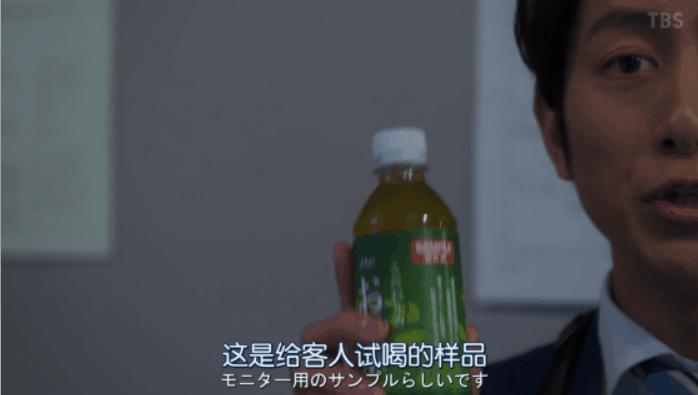 信息量超大!今年第一日剧,这神仙CP只是互相馋对方身子?