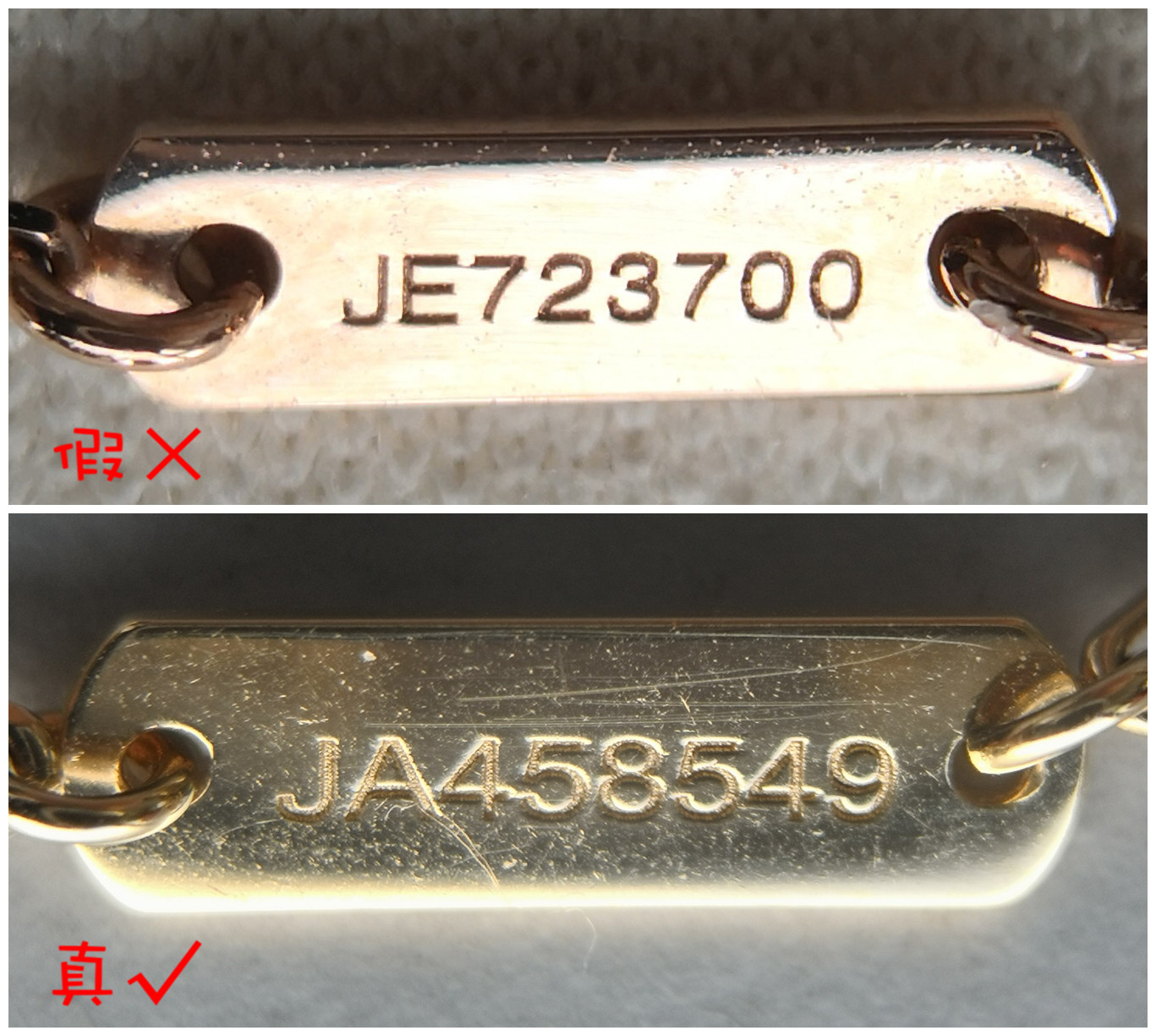 梵克雅宝四叶草手链真假鉴定图解,奢侈品表鉴定真假方法