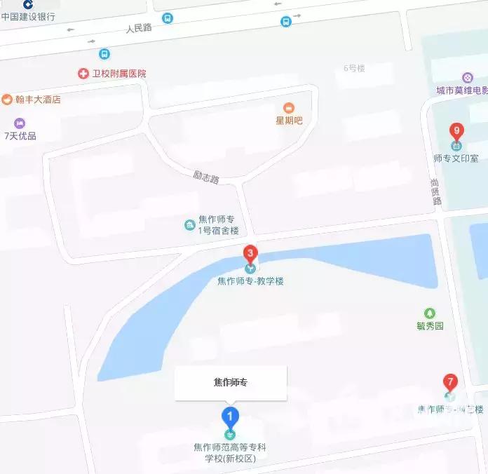 焦作的高考考点有哪些,焦作2022年高考考点