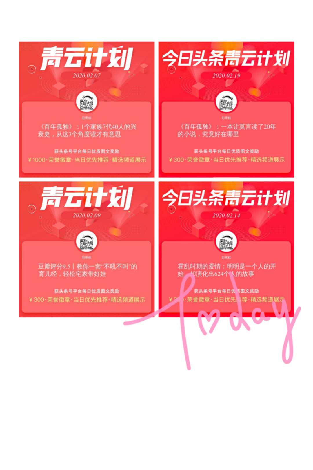 懒惰自制力差的根源,只要3招快速解决你的懒惰跟拖延