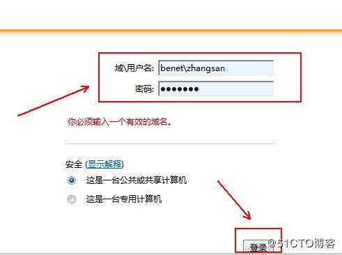 windows10安装hyper-v虚拟化,hyper-v部署私有云