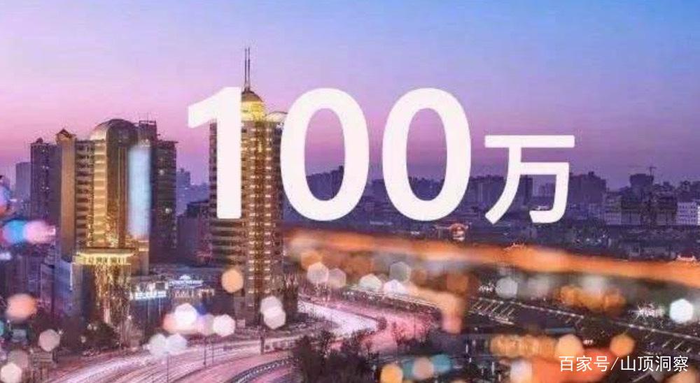 怎么年收入一百万,怎样年收入百万以上