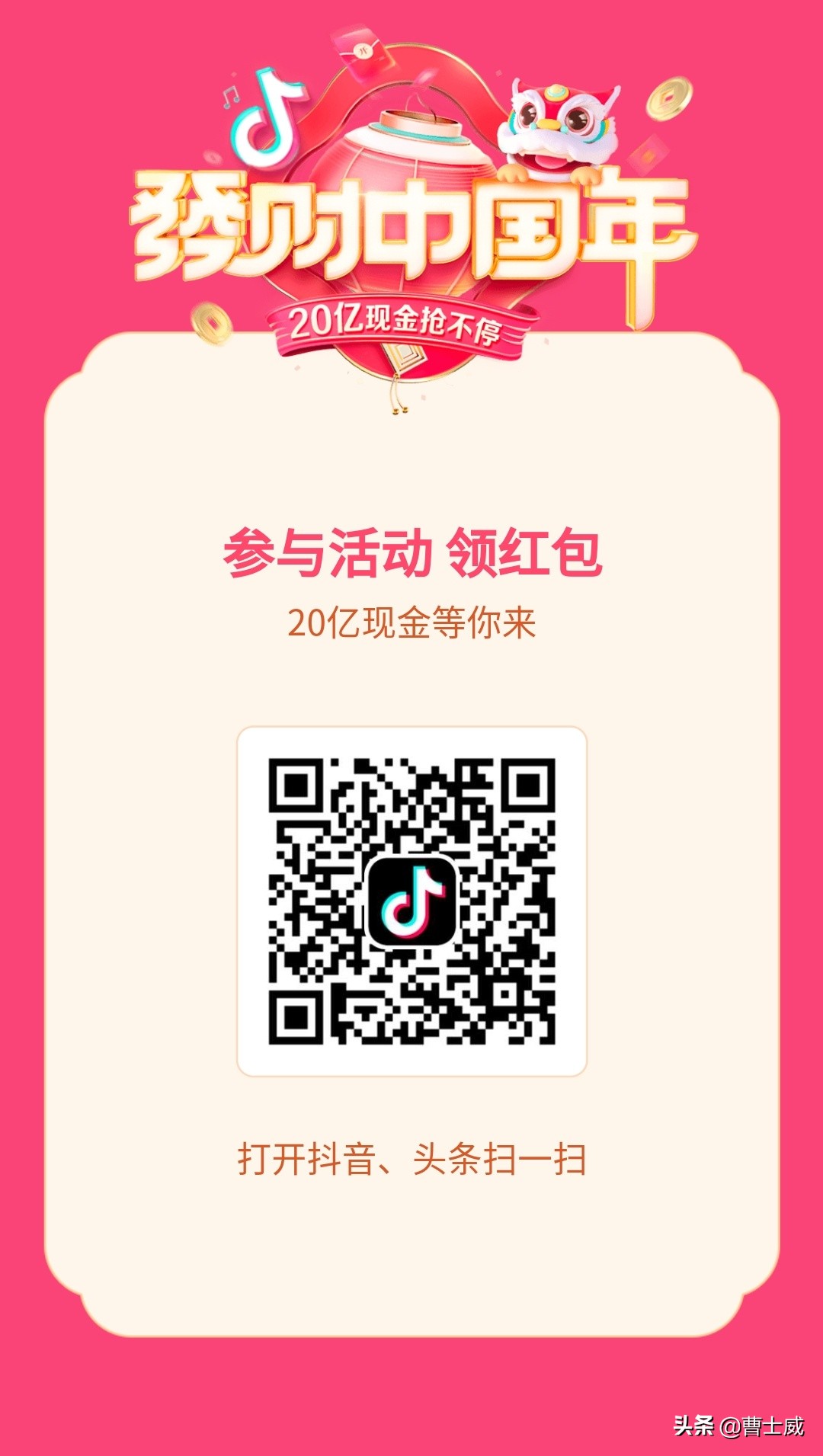 抽到发卡你需要这样做!