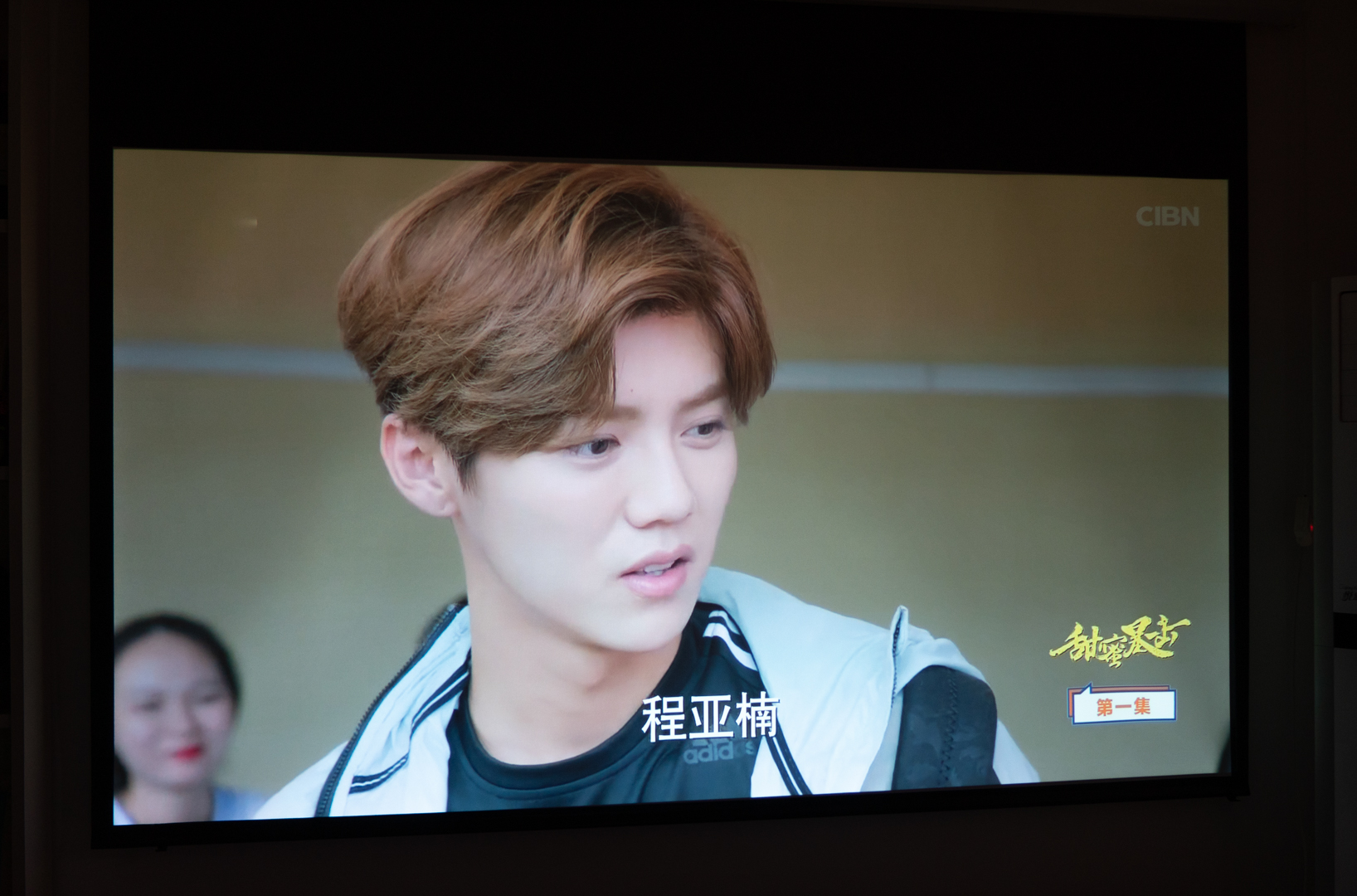 客厅影院升级教程,客厅影院改4k教程