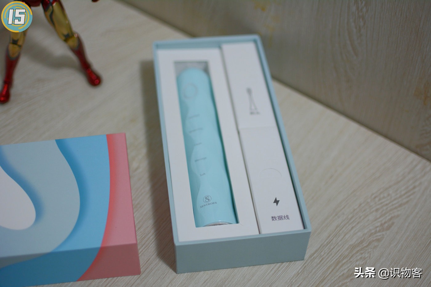 圣涛声波电动牙刷评测,颜值爆表电动牙刷