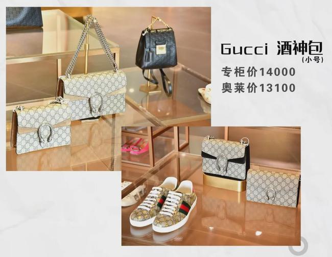 国庆首创奥莱,首创奥莱圣诞节购物