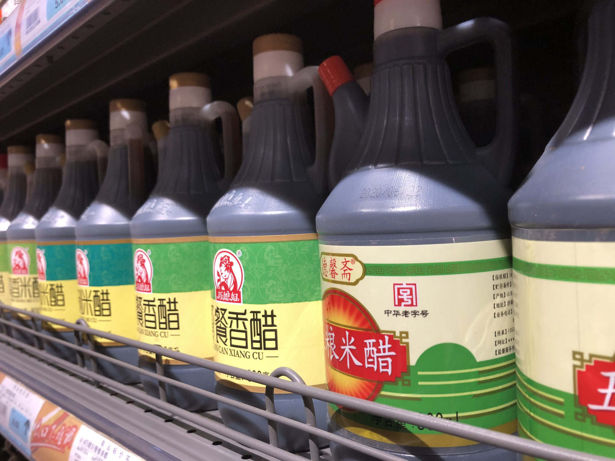 如何买到放心安全的醋,买醋不用看牌子