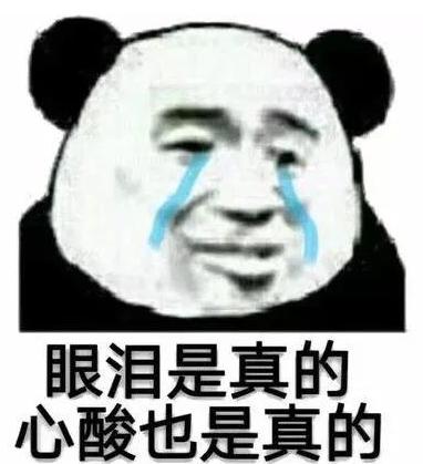 判断女人是不是真的爱你测试题,真假女人对比图