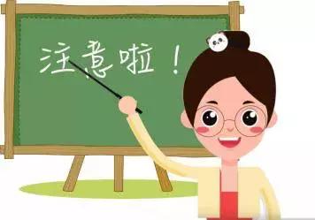 彩票公益金宣传办法,中央专项彩票公益金网址